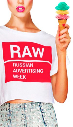 Российская Неделя Рекламы 2014