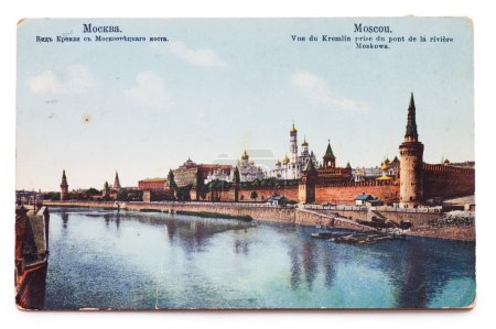 Moscow kremlin a kind from quay - a photo on a card of 1909