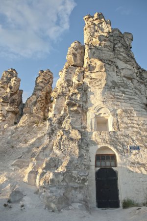 Chalk-hewn Orthodox Russian church in chalk cliff in Divnogorie.