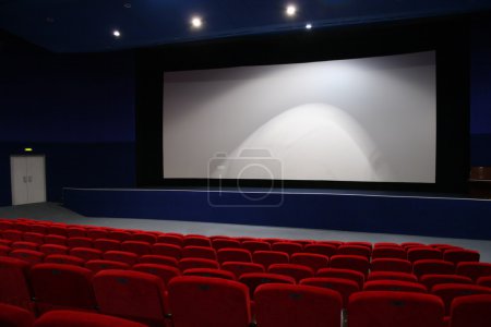 Cinema interior 3