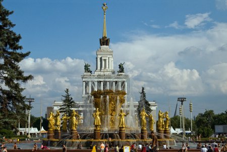 Fountain of Friendship of Peoples