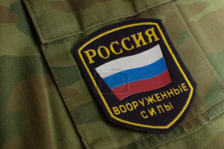 Russia uniform with chevron