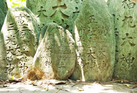 Group of Japanese Stone