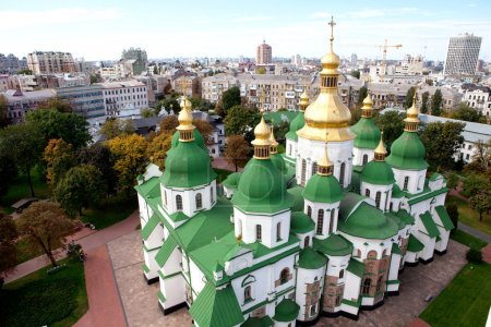 St. Sophia Cathedral.Kiev Ukraine