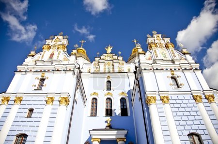 Beautiful St. Andrew's Cathedral in Kiev history taken in Ukrain