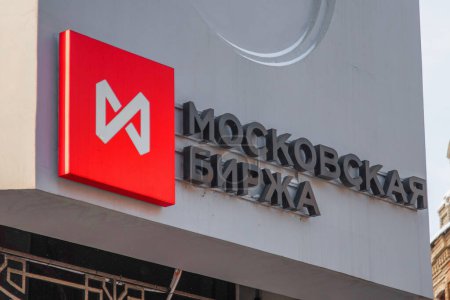 MOSCOW, RUSSIA - January 15, 2021: Sign of company and logo at the facade building office of the Moscow Exchange
