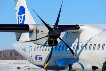 Propeller of the passenger ATR-72 plane of the company Utair Express
