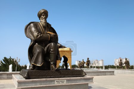 Ashgabat, Turkmenistan - October, 15 2014: Monument historical f