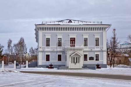 Tobolsk. House of the Governor General. Place of exile and residence of Emperor Nicholas II. Russia (2018)