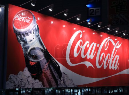 Coca Cola billboard advertisement