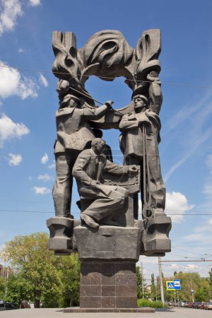 Monument 50 years NLMK - Novolipetsk metallurgical combine in Lipetsk. Russia
