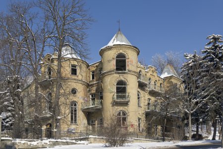 The abandoned building. Pyatigorsk.