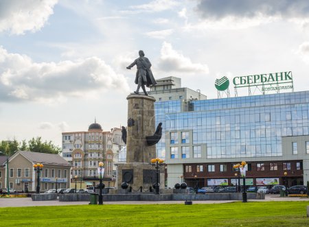 Lipetsk RUSSIA-05.08.2015. Monument to Peter the Great is one of the main attractions of the city of Lipetsk
