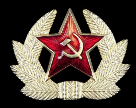 Russian Hammer and Sickle Badge