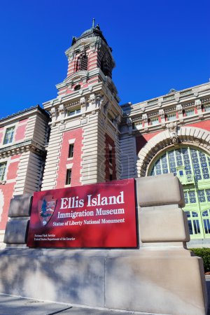 New York City Ellis Island Great Hall