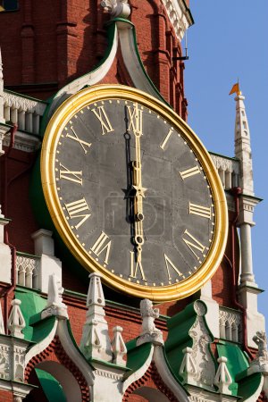 Clock. Spaskaya tower or Moscow Kremlin