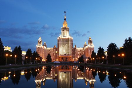 Moscow State University at night