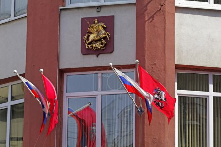 Flags on Moscow City Council - Duma