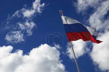 Flag of the Russia on the sky background