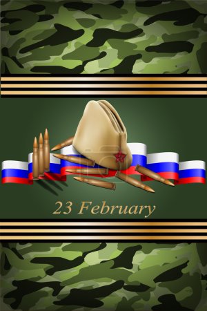 Vector greeting card with Russian flag, related to Victory Day or 23 February