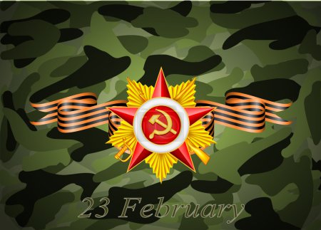 vector greeting card with congratulations to 23 february and Victory Day