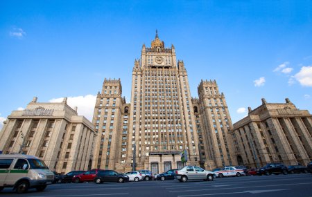 Building of the Ministry of Foreign Affairs of the Russian Federation