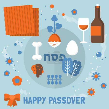 Jewish Passover holiday symbols