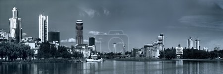 City panorama ekaterinburg