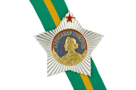 Order of Suvorov I degree on the tape.