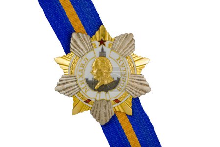 Mikhail Kutuzov Order of I degree on the ribbon.