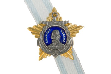Order of Ushakov II degree on the ribbon.