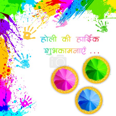 Bowl full of colorful Gulal for Holi background