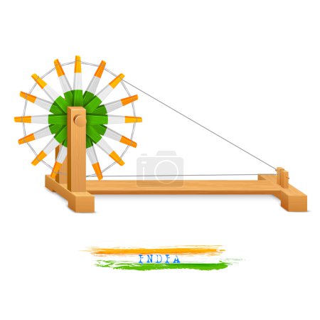Tricolor Charkha (Spinning Wheel)