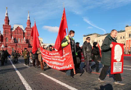 Communist in demonstration on Red Square