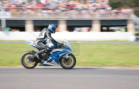 MOSCOW - JUNE 22: Bike in motion on The second stage of the Cham