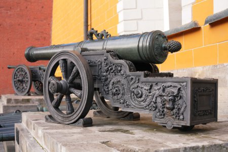 Old cannons near Arsenal. Kremlin. Moscow. Russia