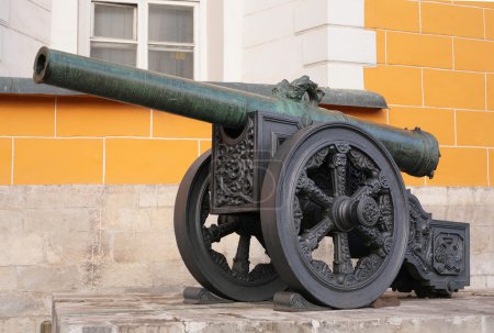 Old cannon near Arsenal. Kremlin. Moscow. Russia