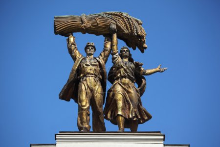 Monument. VDNH. Russia.