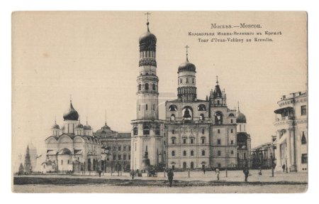 Old post card with the Belltower of Ivan Great in Kremlin