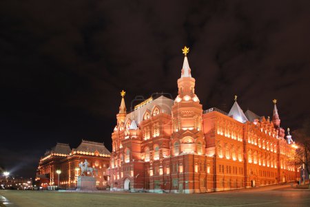 Moscow historic museum at night