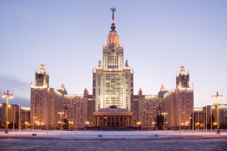 Moscow State University. Front facade view. Evening twilight in