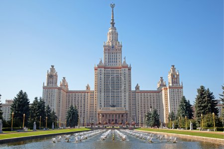 Moscow State Univercity