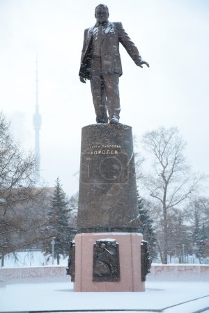 Monument to Sergey Pavlovich Korolev in Moscow