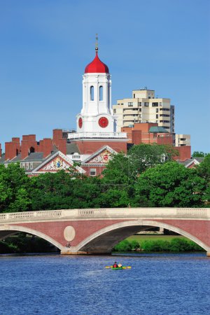 Harvard University John W. Weeks Bridge