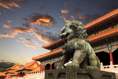 The forbidden city with sunset glow in beijing