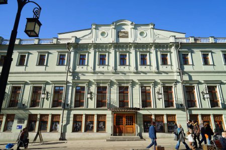 Moscow, Russia - October, 2016: Moscow Art Theater. A.P. Chekhov. Kamergersky lane.