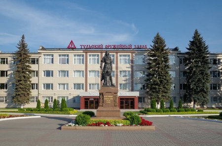 Tula, Russia - September 12, 2019: Monument to Peter the Great in front of the Tula arms factory