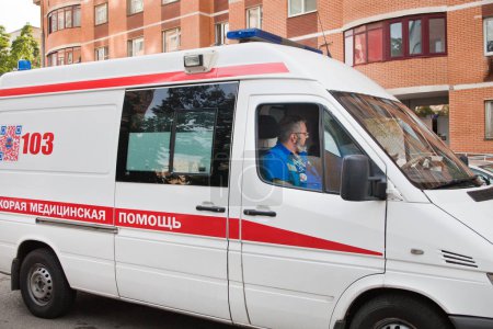 Ambulance goes to patient  on a call. Moscow,Garibaldi street, July, 21,2018