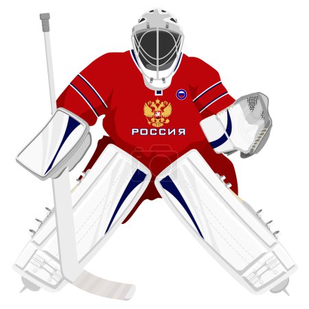 Team Russian hockey goalie