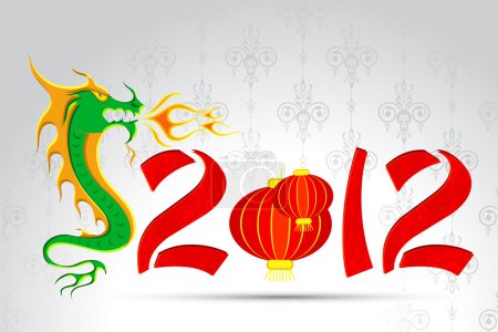 Chiness New Year 2012